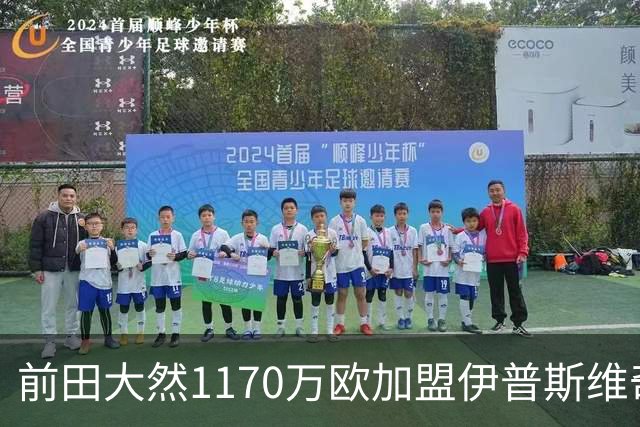about image