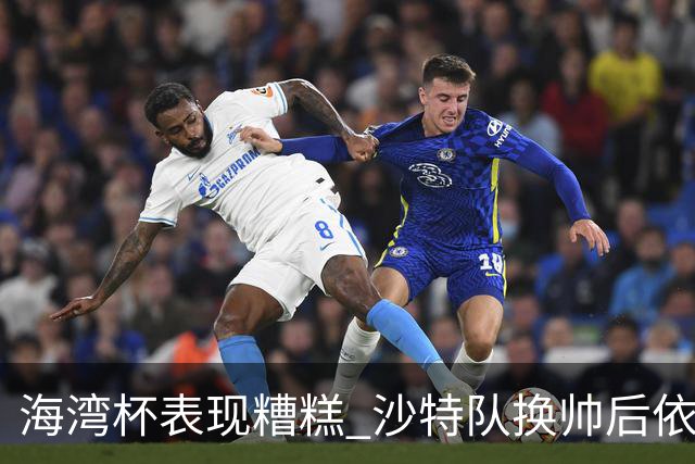 about image
