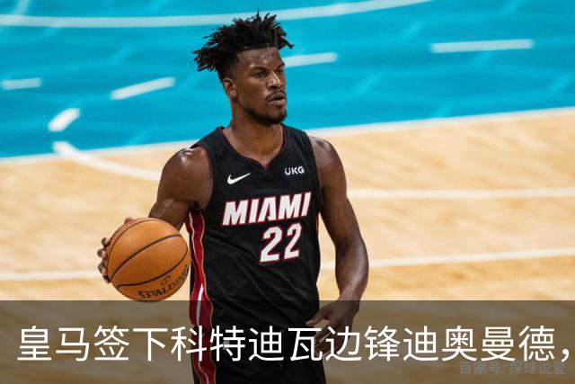 about image