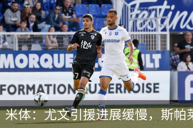 about image